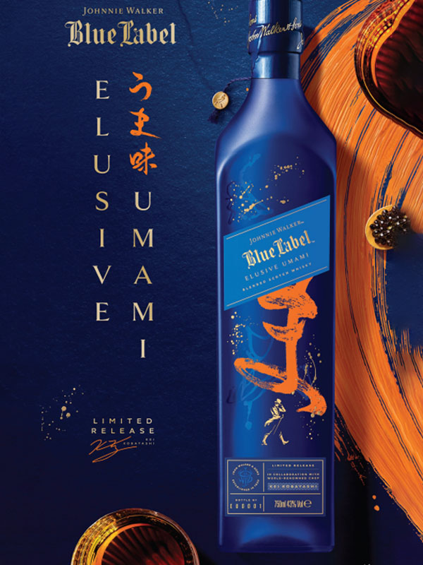 rượu johnnie walker blue label elusive umami hộp quà tết 2026 rượu johnnie walker blue label elusive umami hộp quà tết 2026
