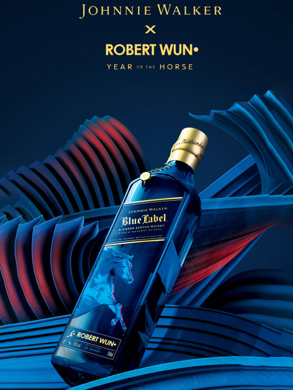 rượu johnnie walker blue label hộp quà tết 2026
