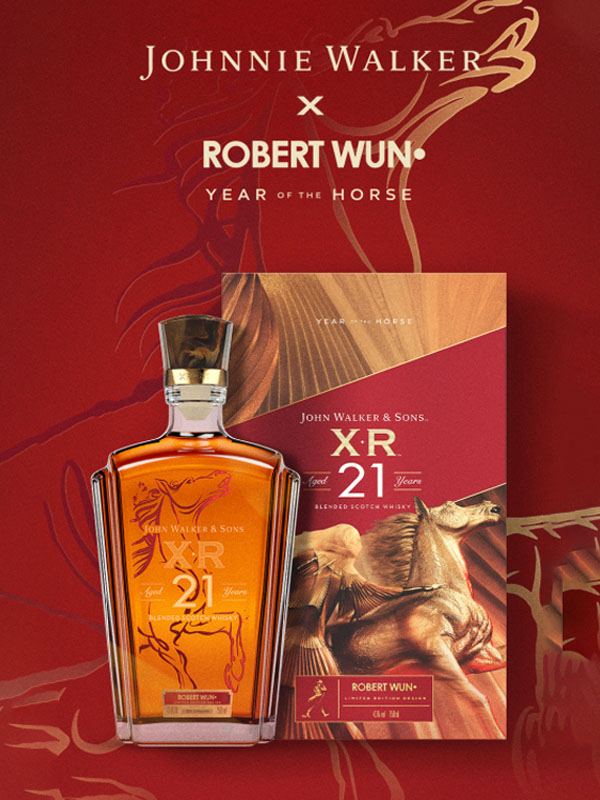 rượu johnnie walker xr 21 year old hộp quà tết 2026 rượu johnnie walker xr 21 year old hộp quà tết 2026