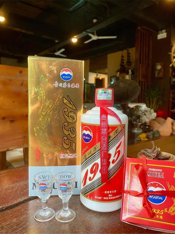 rượu mao đài 1935