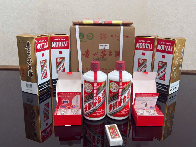 rượu mao đài phi thiên