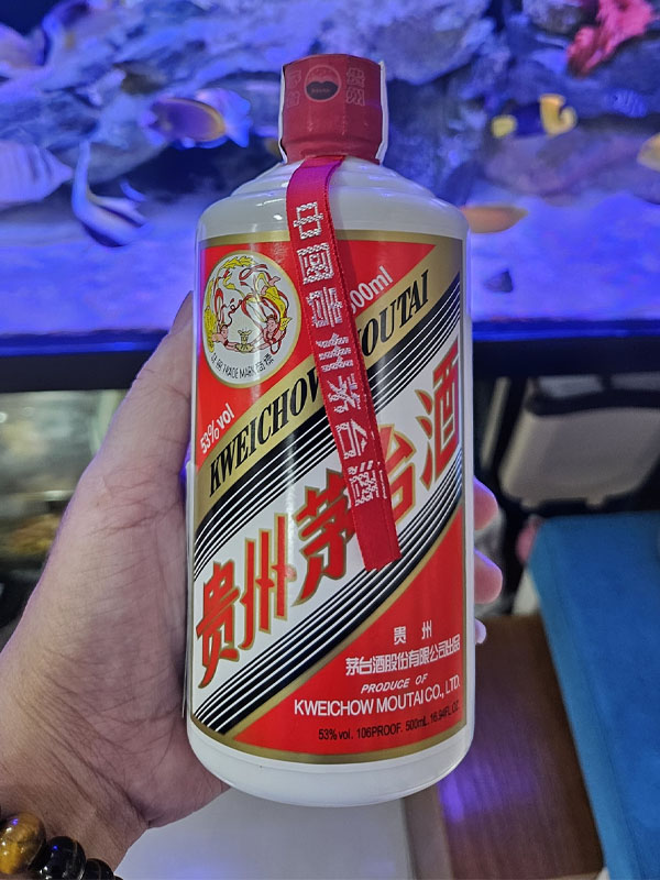 rượu mao đài phi thiên