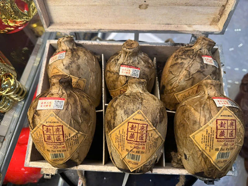 rượu mao đài ủ trấu 30 năm mua ở đâu?