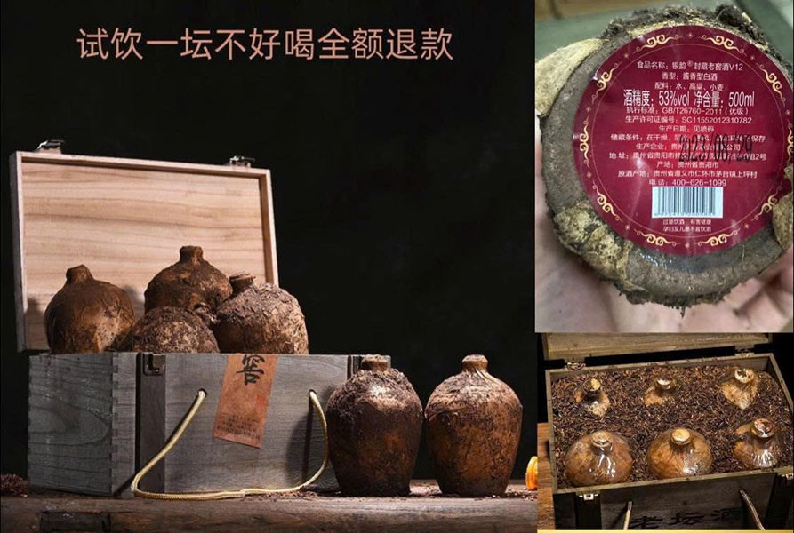 rượu mao đài ủ trấu 30 năm mua ở đâu?