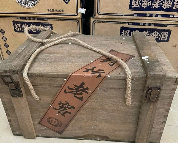 Rượu mao đài ủ trấu 30 năm mua ở đâu?