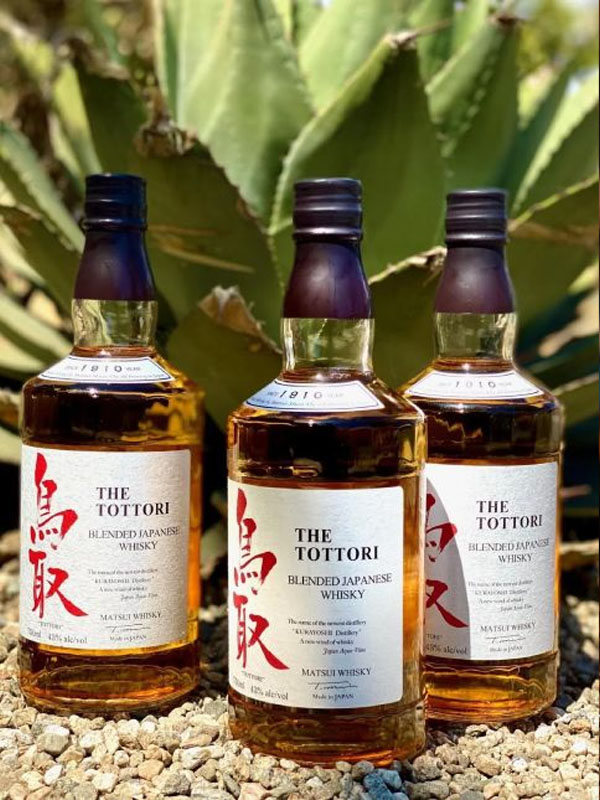 rượu matsui the tottori rượu matsui the tottori