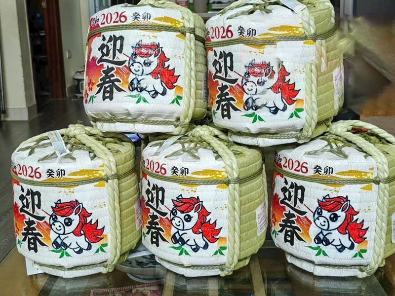 rượu sake cối hakushika 2026 rượu sake cối hakushika 2026