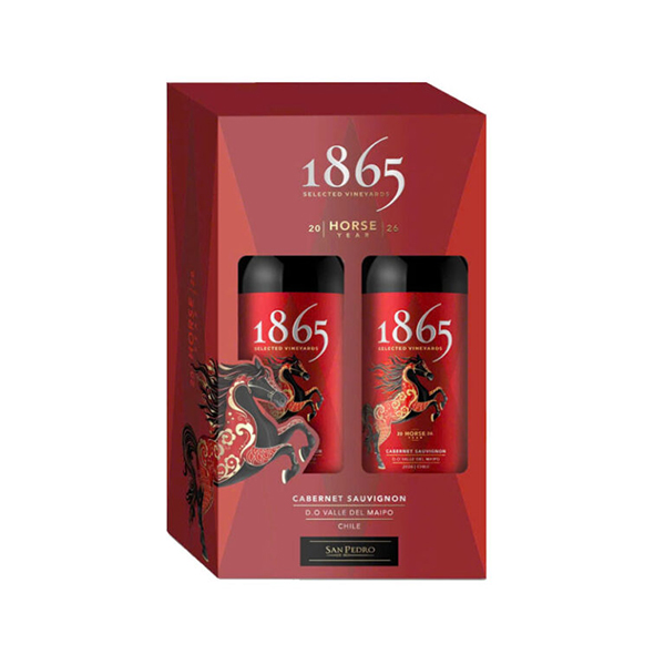 rượu vang 1865 tết 2026: bản đặc biệt có gì khác lạ?