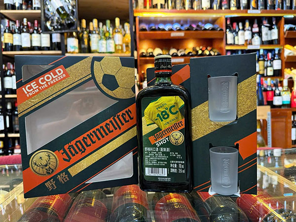 thành phần jagermeister: bí mật tạo nên hương vị
