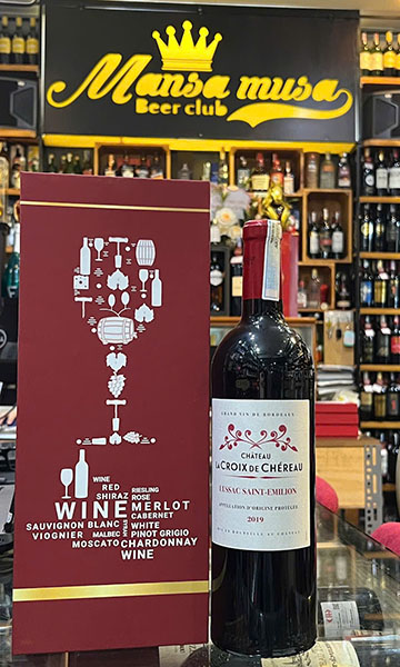 xu hướng hộp quà rượu vang tết 2026 độc đáo sang trọng