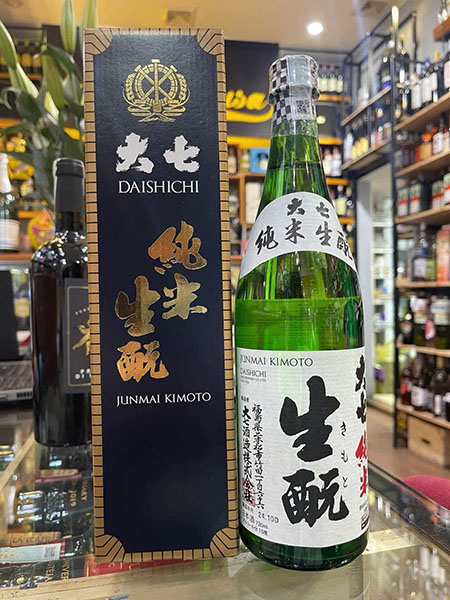 chọn rượu sake quà tết 2026: chuẩn vị, sang trọng