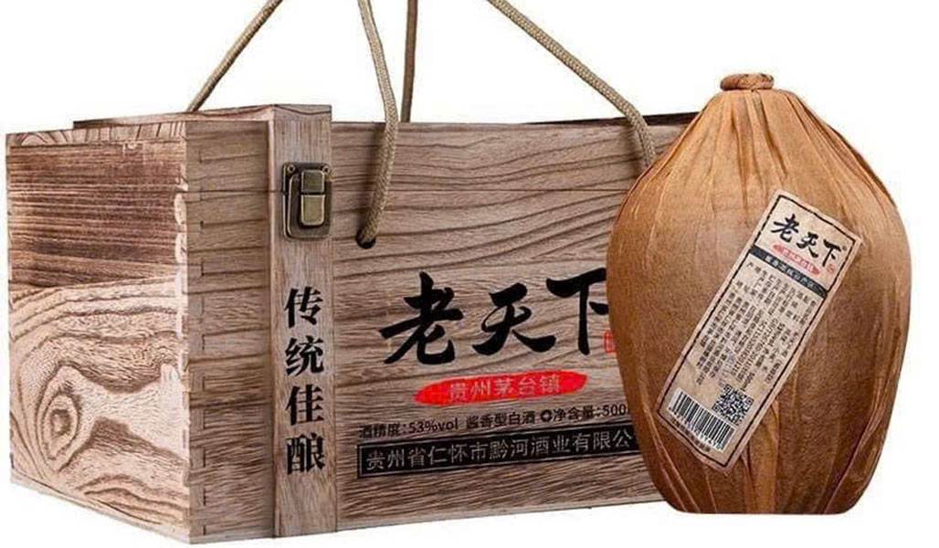 phân loại rượu mao đài: các dòng sản phẩm nổi bật