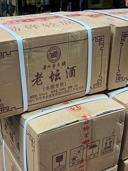 phân loại rượu mao đài: các dòng sản phẩm nổi bật