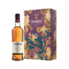 rượu glenfiddich 15 hộp quà tết 2026