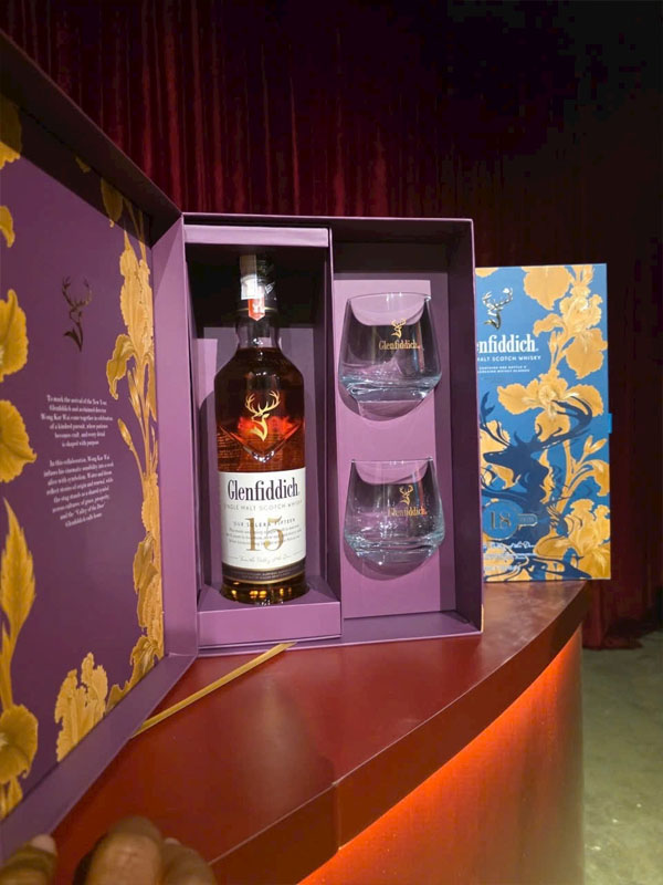 rượu glenfiddich 15 hộp quà tết 2026