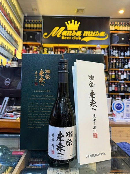 Gợi ý lựa chọn sake quà tết 2026 ý nghĩa