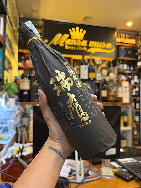 top 10 hộp rượu sake biếu tết 2026 cao cấp nên chọn