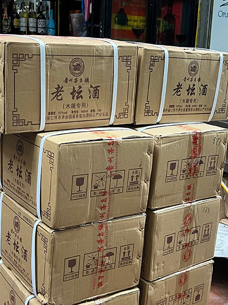 cách phân biệt rượu mao đài thật giả chính xác nhất cách phân biệt rượu mao đài thật giả chính xác nhất