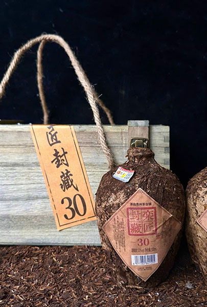 giá rượu mao đài mới nhất 2026: cập nhật chi tiết