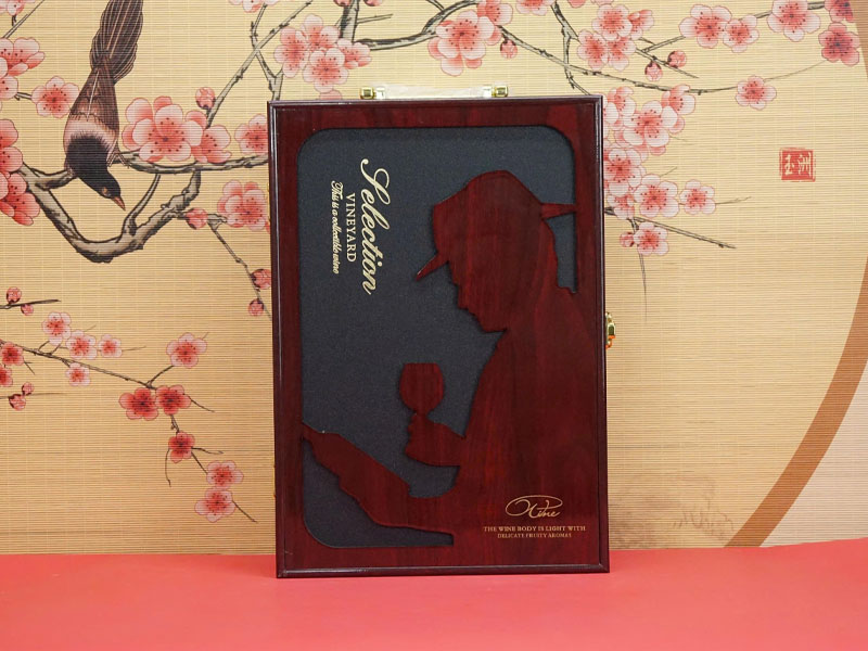 hộp quà tết 2026 rượu vang chile ms0057