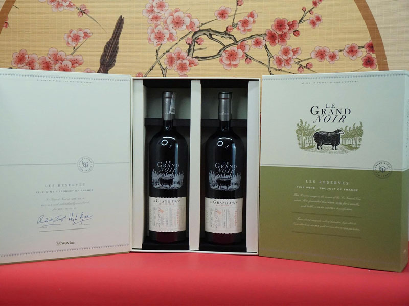hộp quà tết 2026 rượu vang pháp ms0053 hộp quà tết 2026 rượu vang pháp ms0053