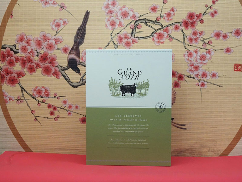 hộp quà tết 2026 rượu vang pháp ms0053 hộp quà tết 2026 rượu vang pháp ms0053