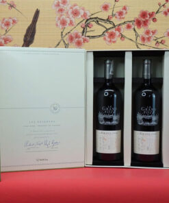 hộp quà tết 2026 rượu vang pháp ms0053