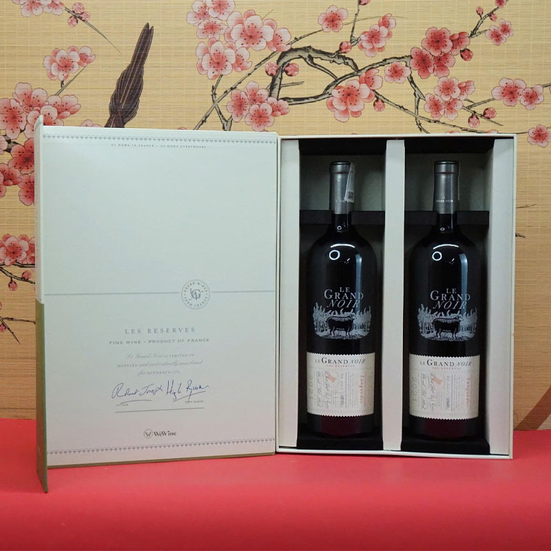 hộp quà tết 2026 rượu vang pháp ms0053