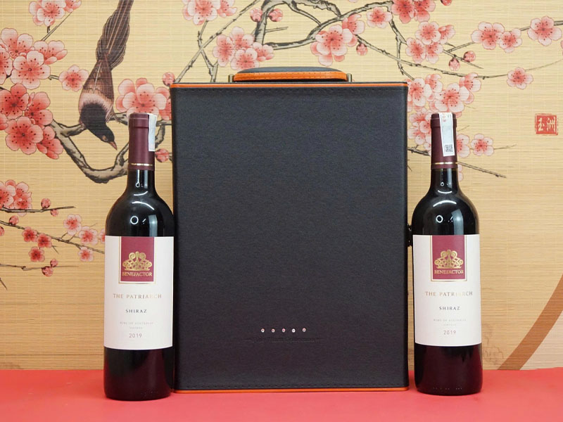 hộp quà tết 2026 rượu vang úc ms0049 hộp quà tết 2026 rượu vang úc ms0049