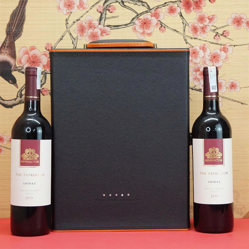 hộp quà tết 2026 rượu vang úc ms0049