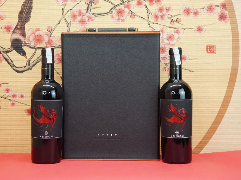 hộp quà tết 2026 rượu vang ý ms0047 hộp quà tết 2026 rượu vang ý ms0047