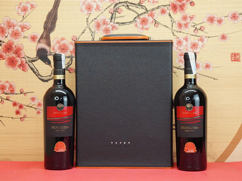 hộp quà tết 2026 rượu vang ý ms0048 hộp quà tết 2026 rượu vang ý ms0048