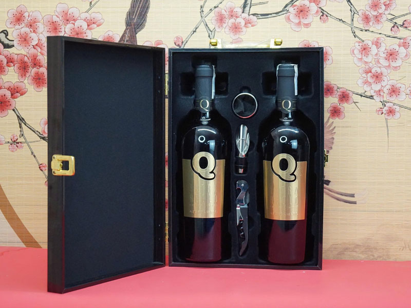 hộp quà tết 2026 rượu vang ý ms0054 hộp quà tết 2026 rượu vang ý ms0054