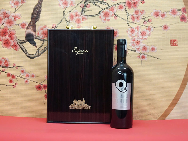 hộp quà tết 2026 rượu vang ý ms0055 hộp quà tết 2026 rượu vang ý ms0055