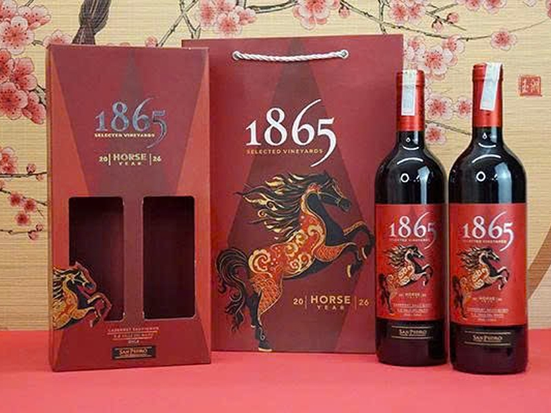 hộp quà tết chile 2026 ms0016 hộp quà tết chile 2026 ms0016