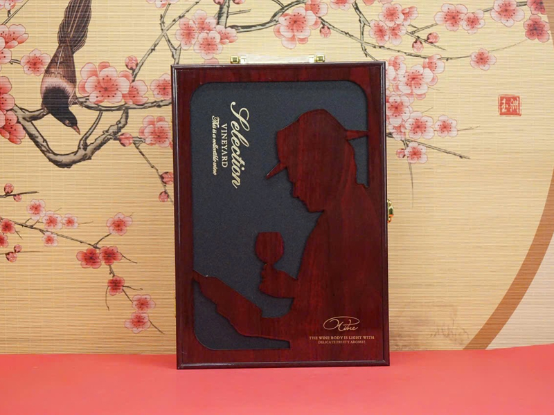 hộp quà tết chile 2026 ms0020 hộp quà tết chile 2026 ms0020