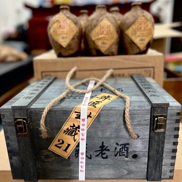 khám phá hương vị rượu mao đài tuyệt hảo