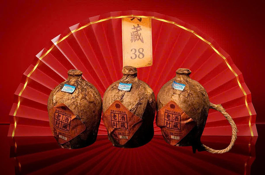 khám phá hương vị rượu mao đài tuyệt hảo