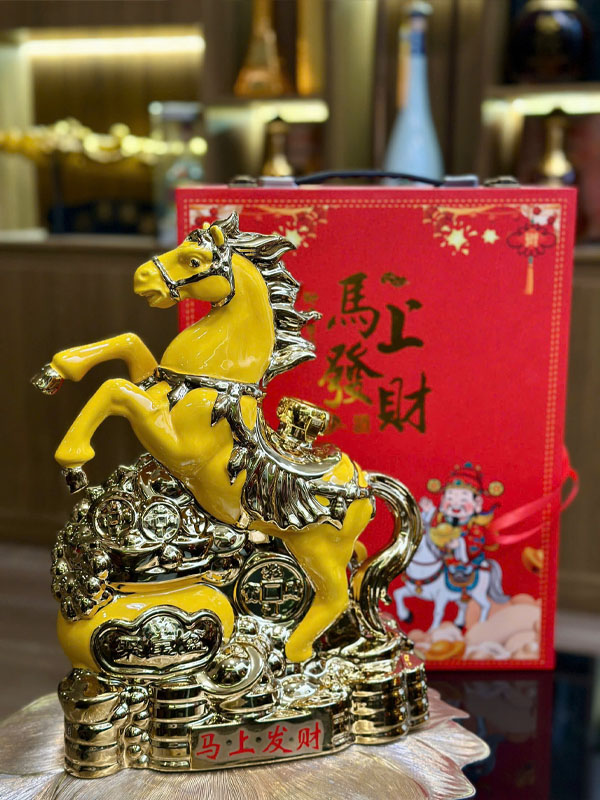 rượu mao đài như ý đại mã quà tết 2026 rượu mao đài như ý đại mã quà tết 2026