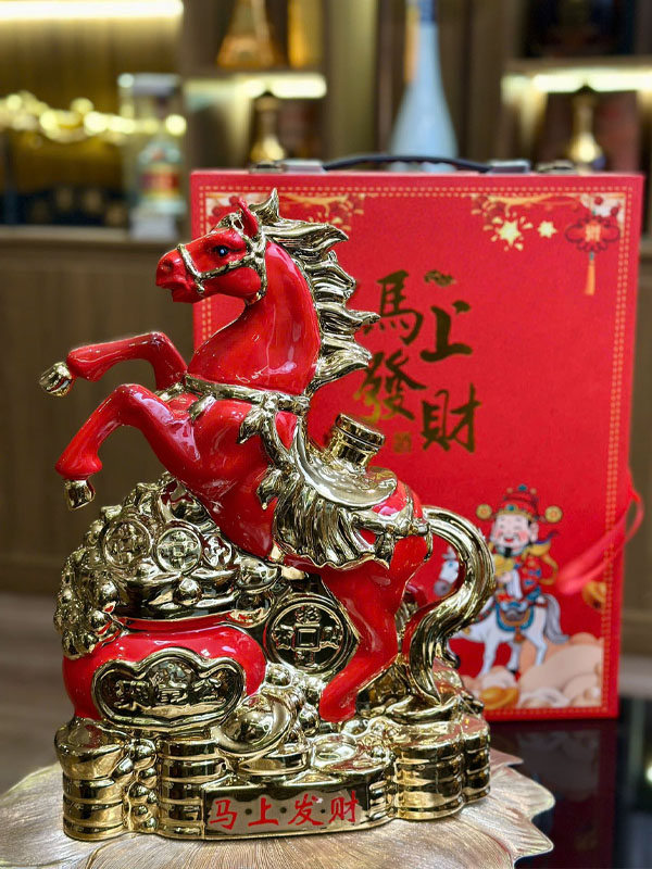 rượu mao đài như ý đại mã quà tết 2026 rượu mao đài như ý đại mã quà tết 2026