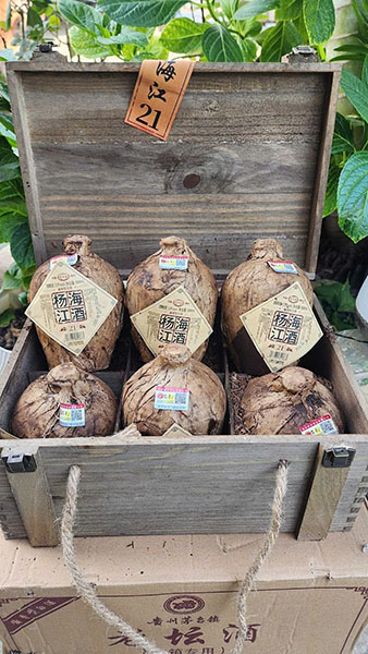 rượu mao đài: quốc tửu trung hoa đẳng cấp thượng lưu