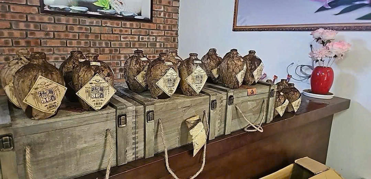 rượu mao đài: quốc tửu trung hoa đẳng cấp thượng lưu