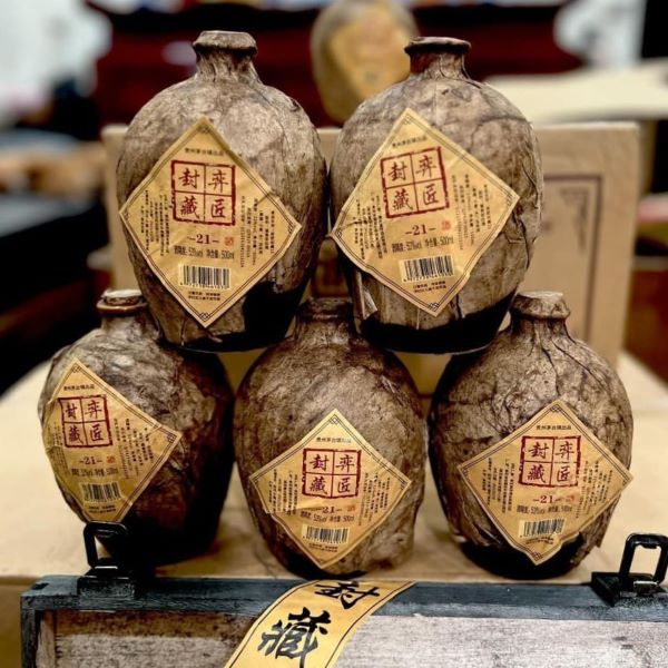 rượu mao đài ủ trấu 30 năm - hương vị thượng hạng