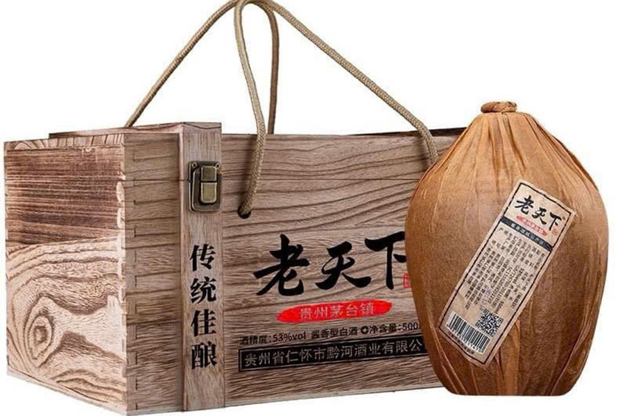 rượu mao đài ủ trấu: quà biếu tết đẳng cấp tặng sếp