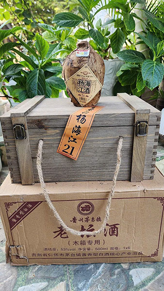 rượu mao đài ủ trấu: quà biếu tết đẳng cấp tặng sếp