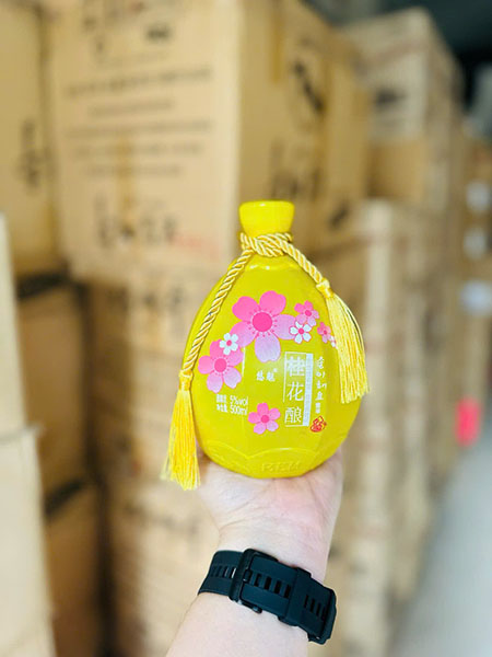 rượu nữ nhi hồng là gì? khám phá nét độc đáo