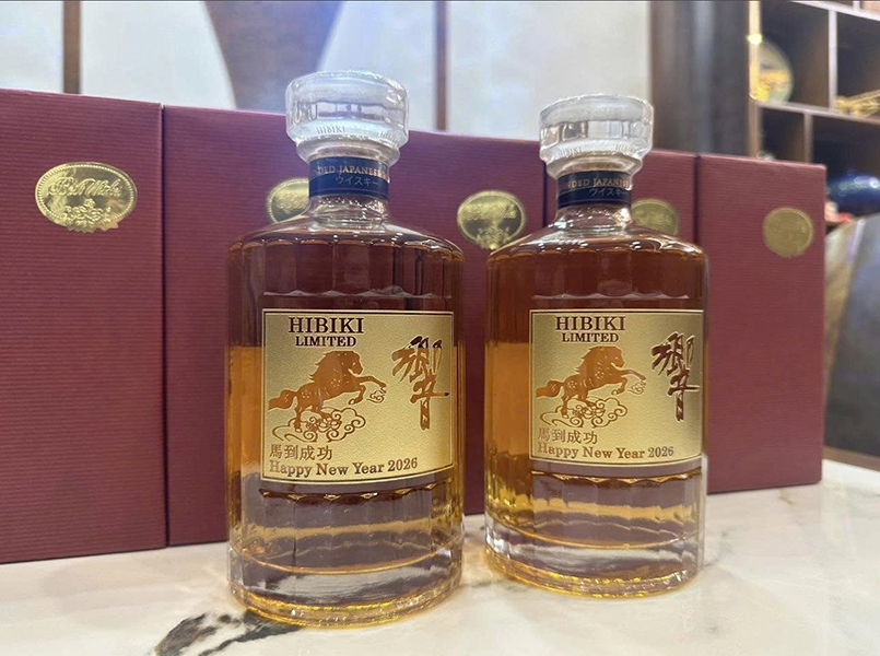 rượu whisky nhật hibiki harmony phiên bản tết bính ngọ