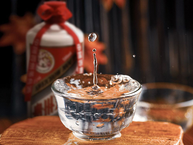 hộp quà rượu mao đài 2026 chính hãng tại hoàn kiếm giá tốt