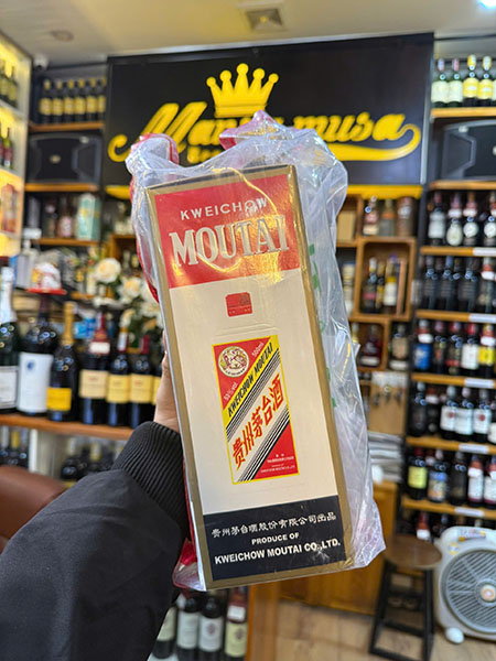 hộp quà rượu mao đài 2026 chính hãng tại hoàn kiếm giá tốt