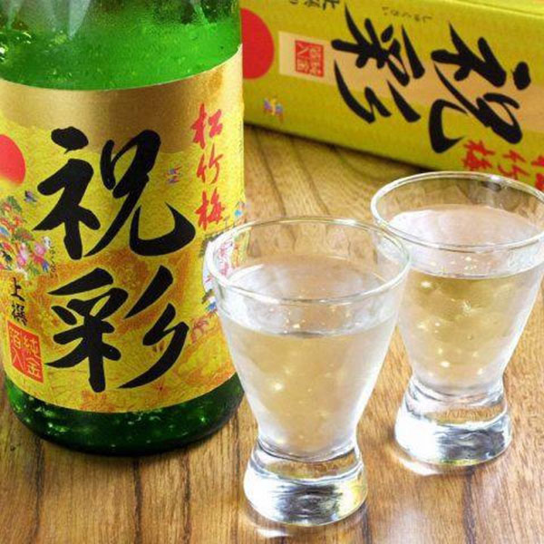 quà tết rượu sake vảy vàng chiết khấu cao ở mỹ đình